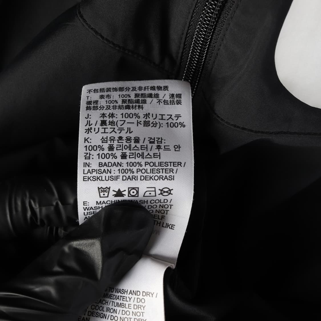 나이키 빅스우시 팩커블 윈드러너 자켓 M 상품이미지6