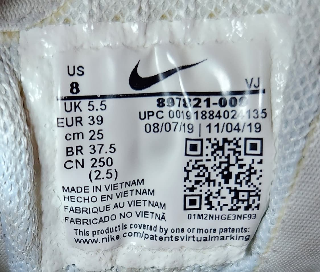 나이키 줌 플라이 베얼리 그레이 런닝화, 운동화 240-245 상품이미지9