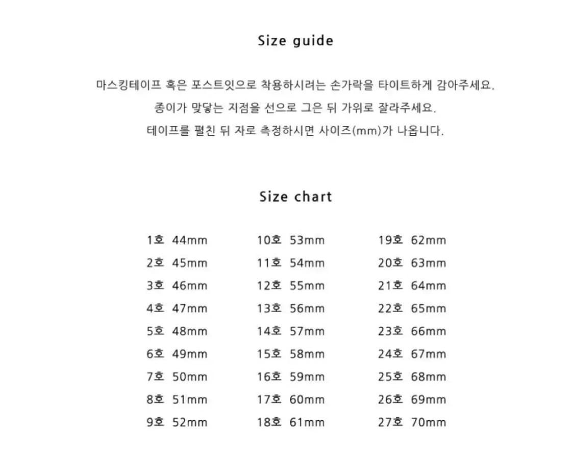 dol 돌 은반지 antique seed ring 실버링 애끼반지 상품이미지4