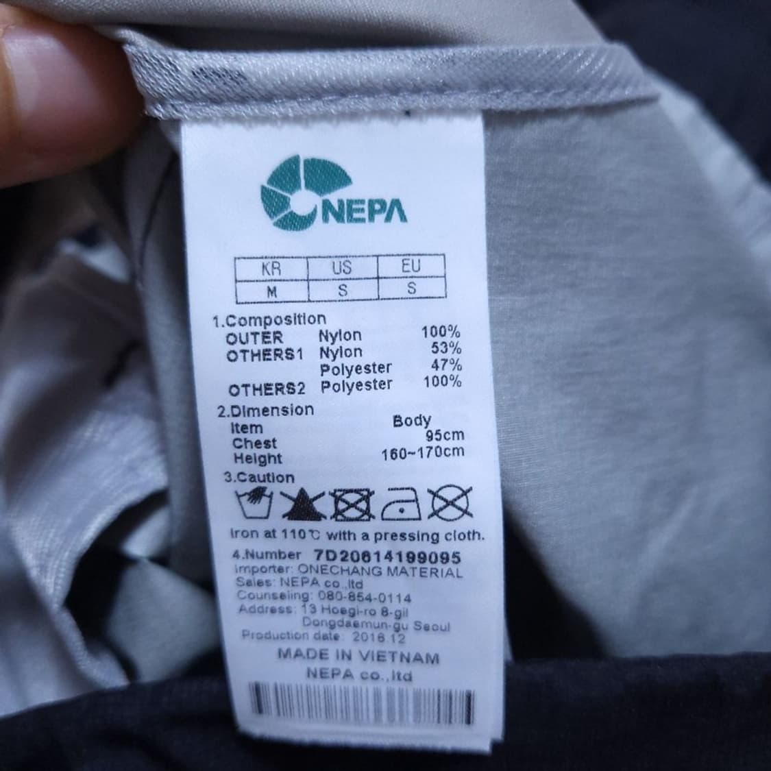 네파 여 자켓 95 0524 3 상품이미지4