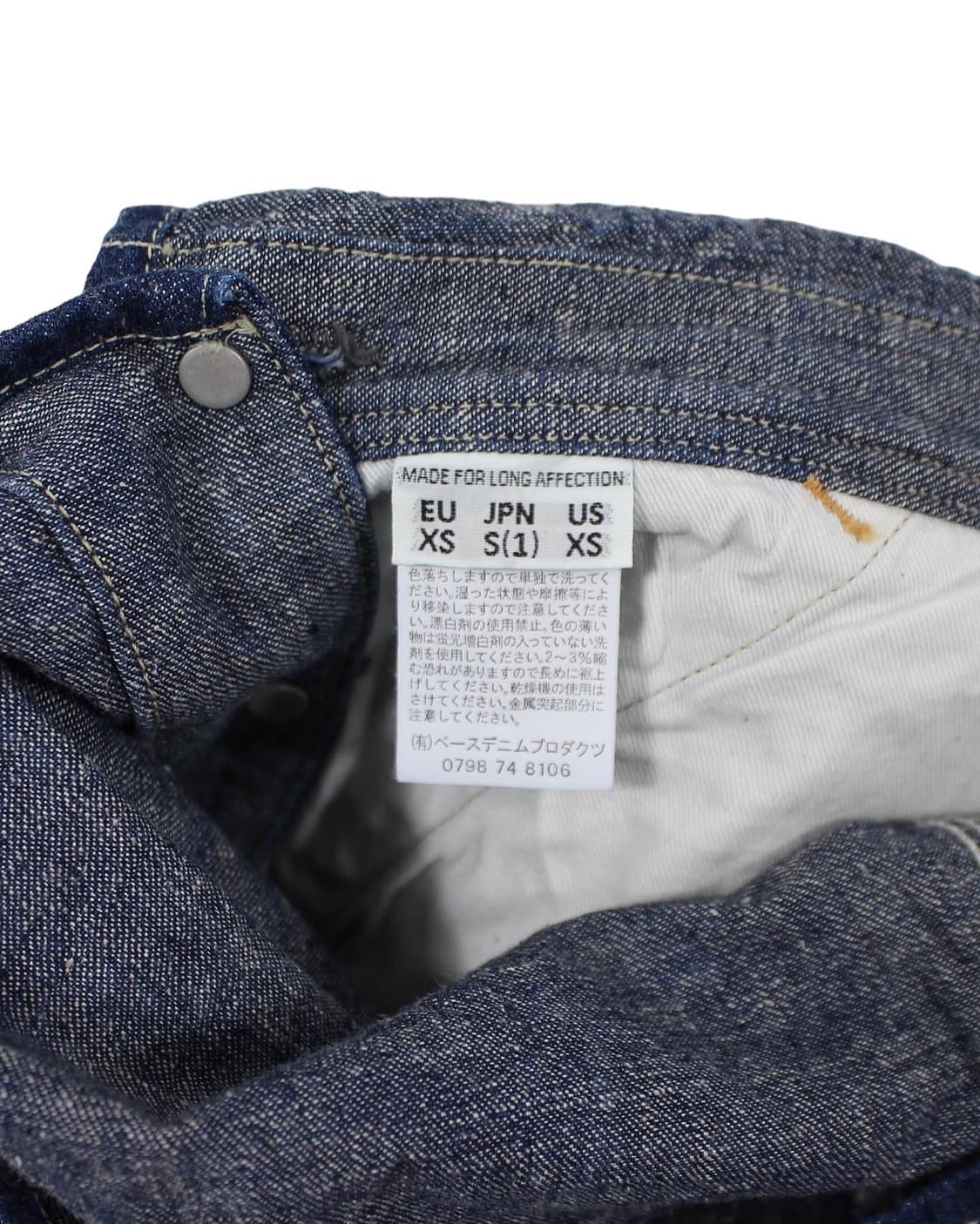 [1] 오어슬로우 1930s 오버롤 원워시 데님 상품이미지6