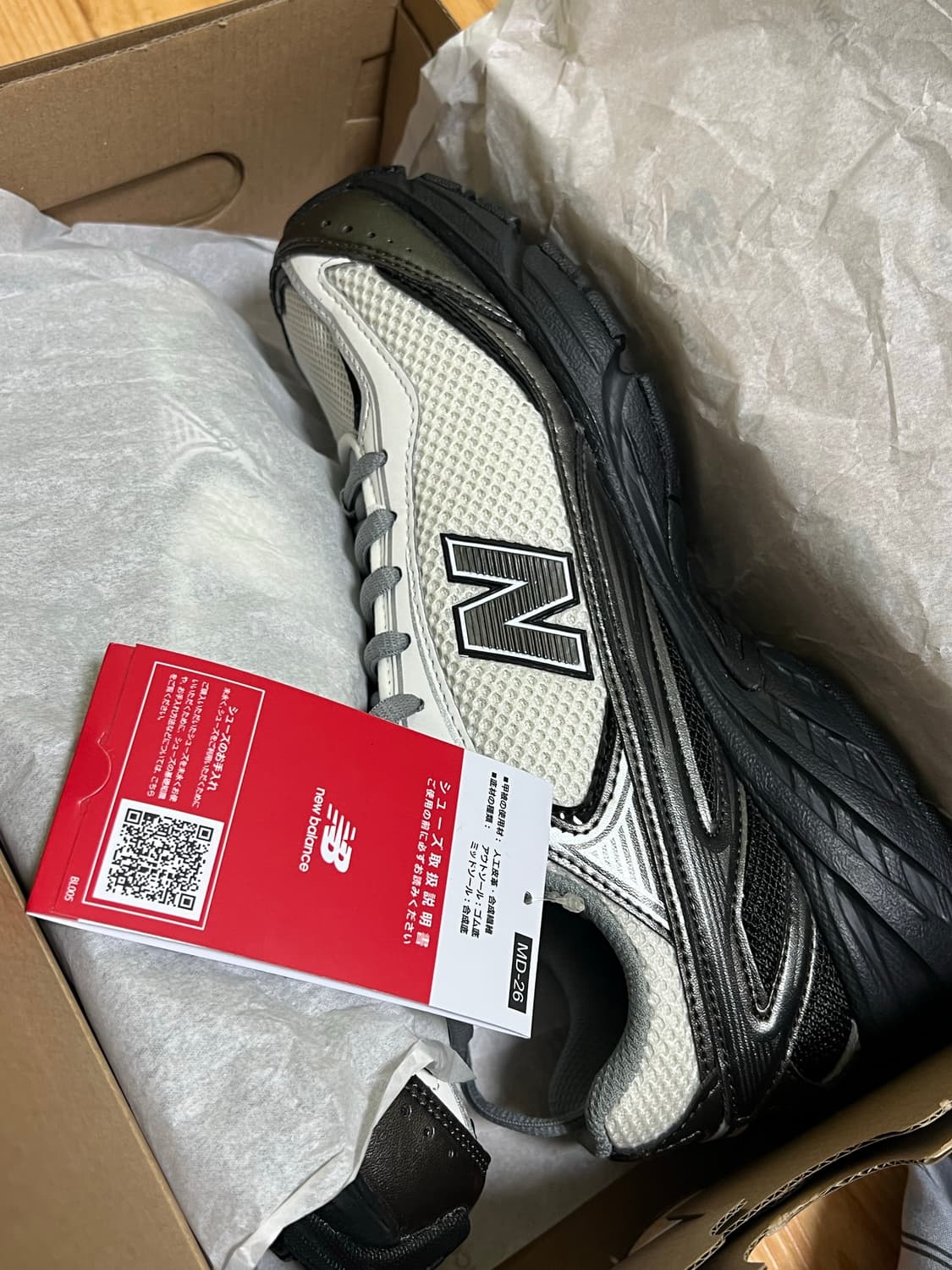 뉴발란스 509 씨솔트 블랙 245 상품이미지4