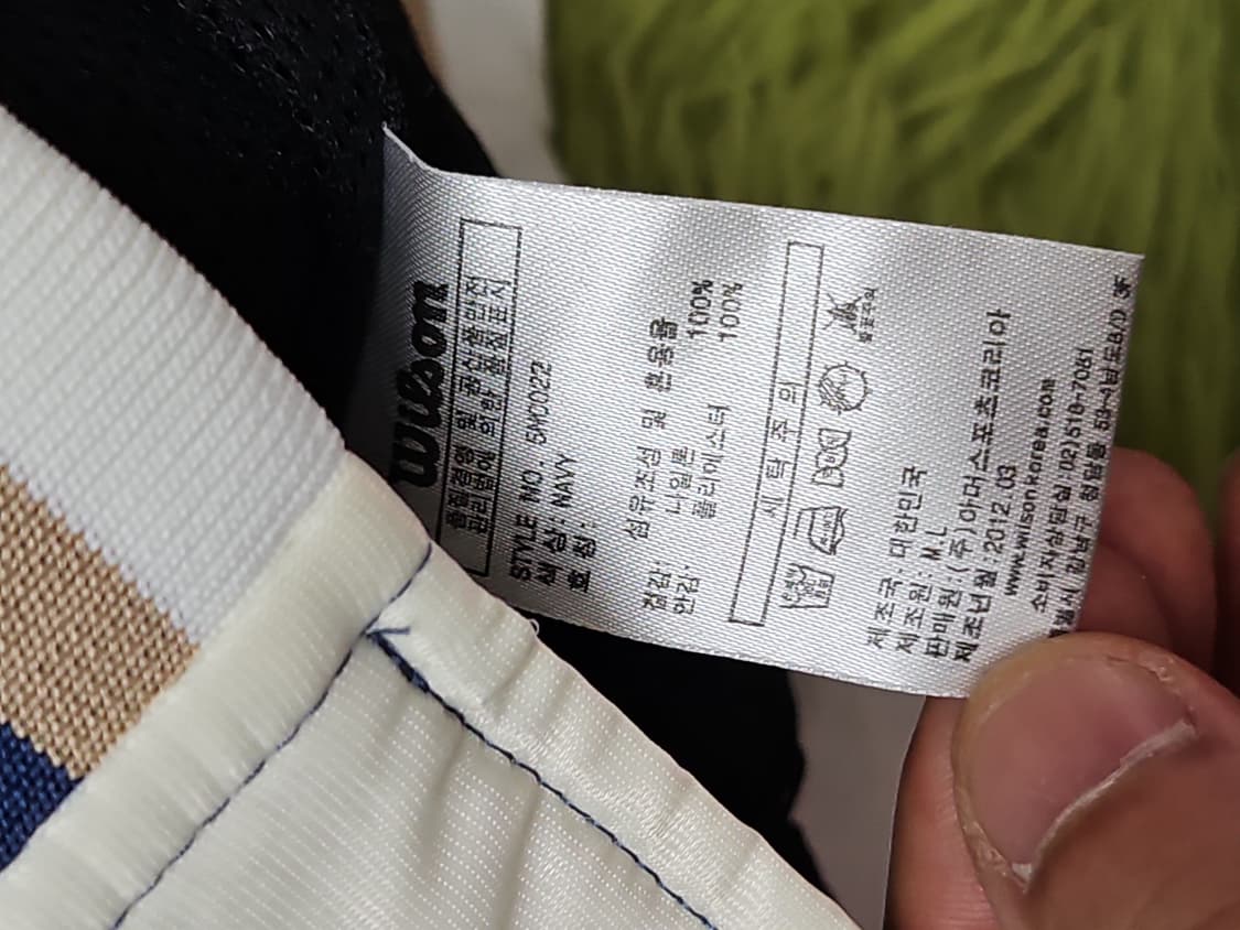 NC 다이노스 x 윌슨(Wilson) 어센틱 야구 점퍼 상품이미지5