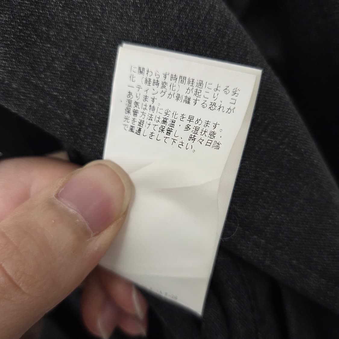 빔즈 BEAMS 차콜 트렌치 코트 남s 상품이미지5