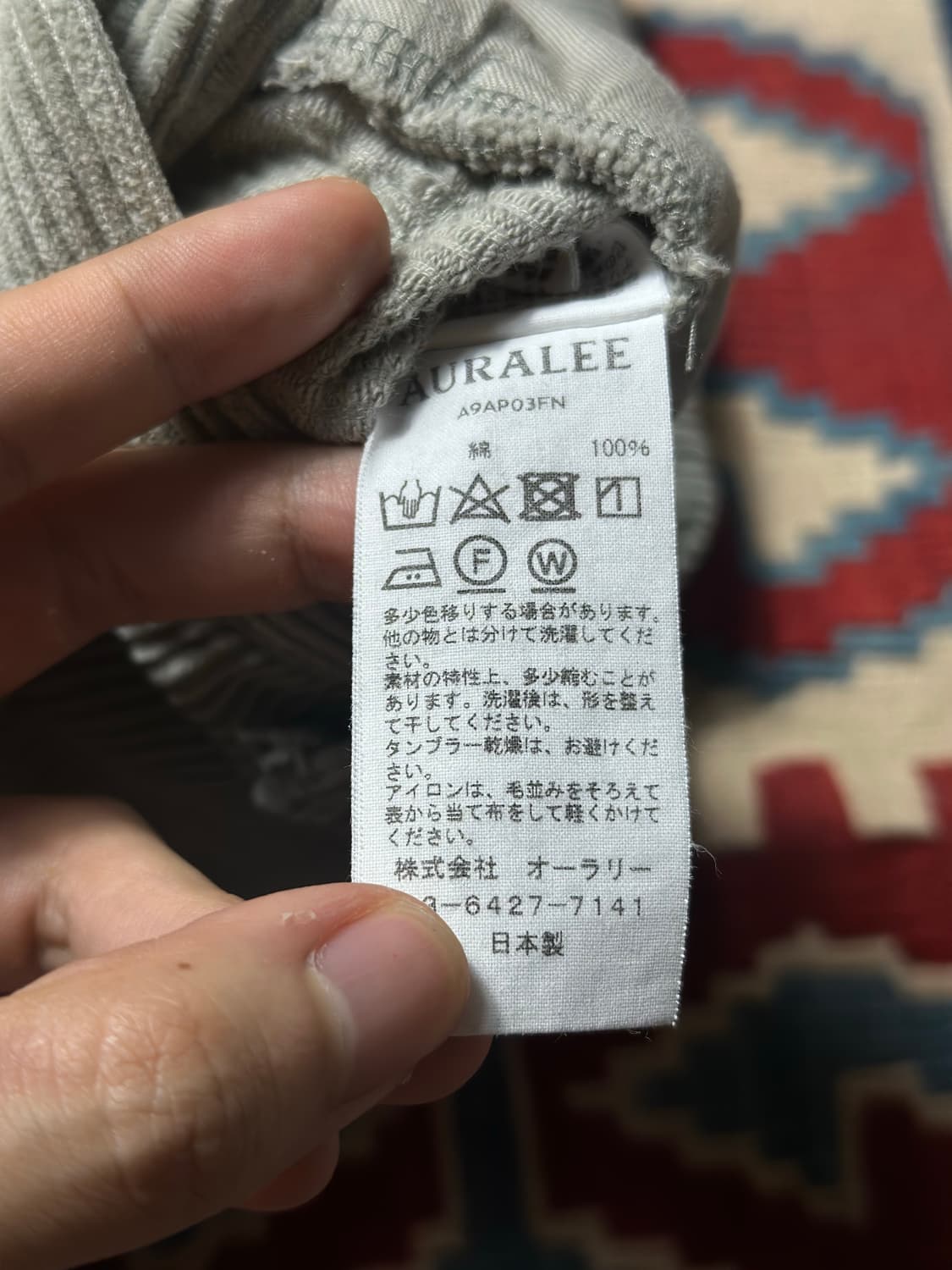 Auralee 오라리 5p 코듀로이 팬츠 4 상품이미지6