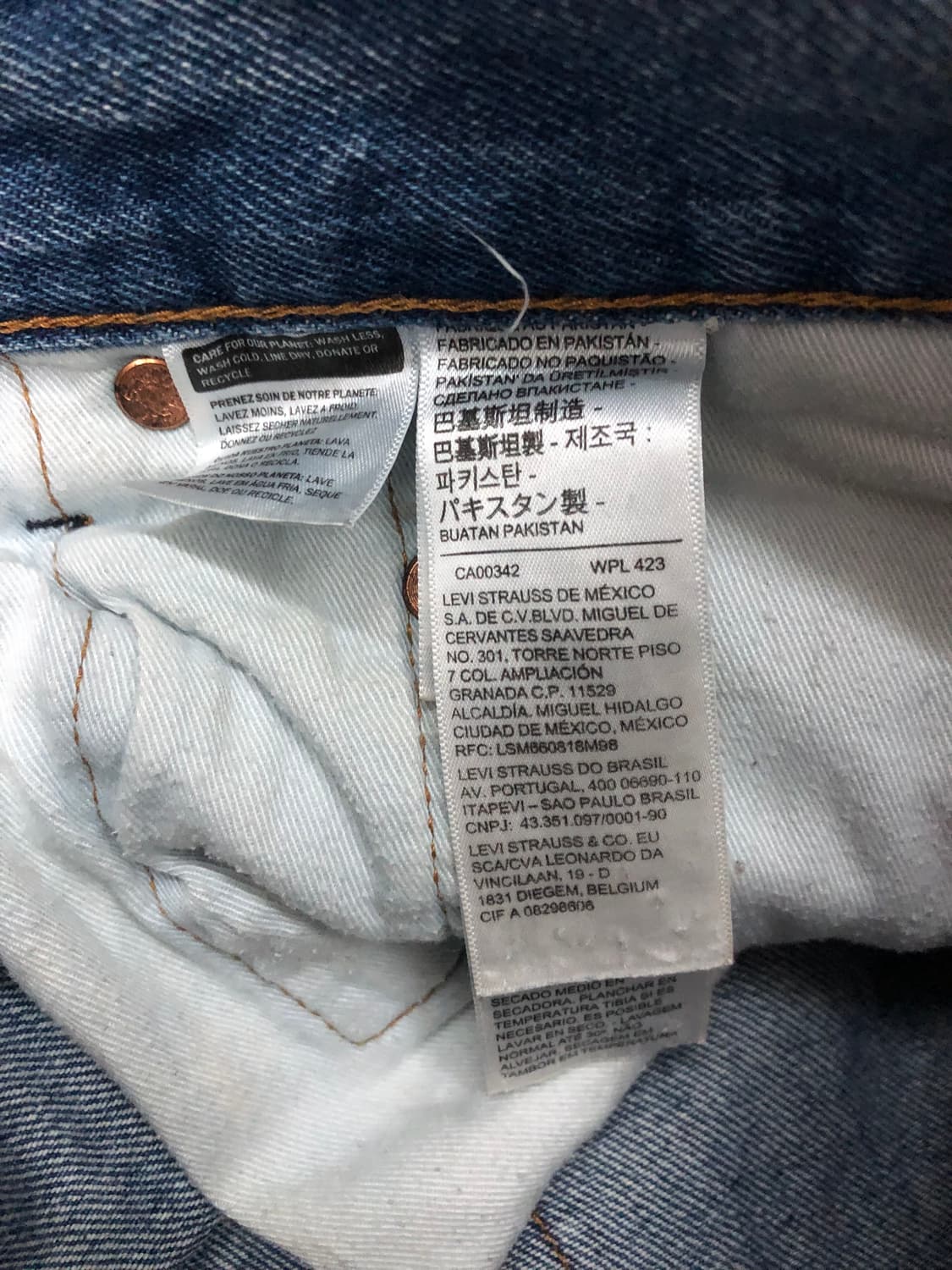 리바이스 프리미엄 빅E 와이드 클래식 핏 데님팬츠 34 상품이미지8