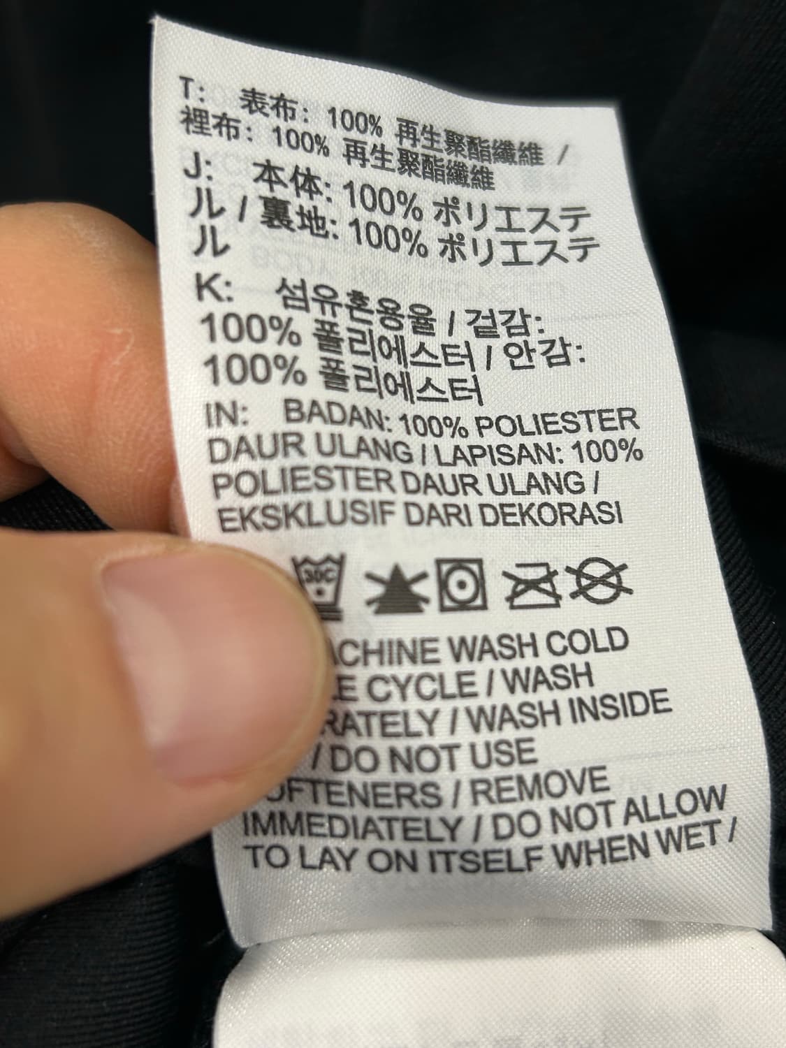 나이키 NSW 올드스쿨 체크 반팔 상품이미지7