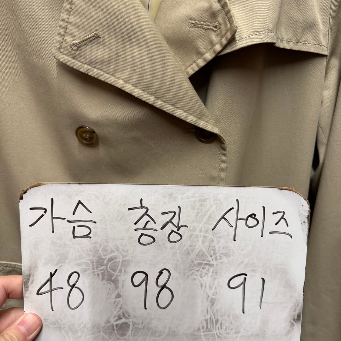 톰보이 트렌치자켓  상품이미지4