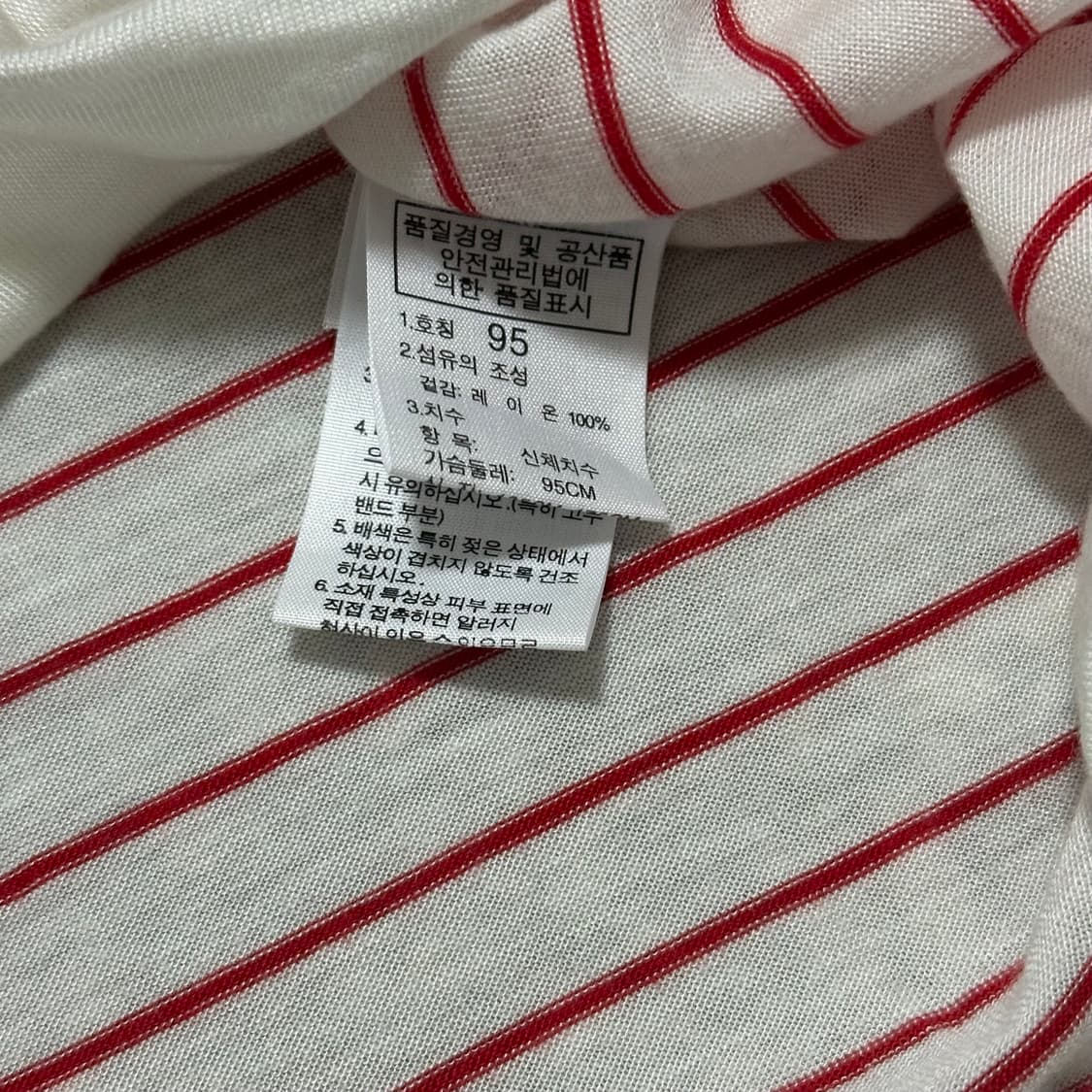 화이트라벨 핀 스트라이프 후드집업 상품이미지6