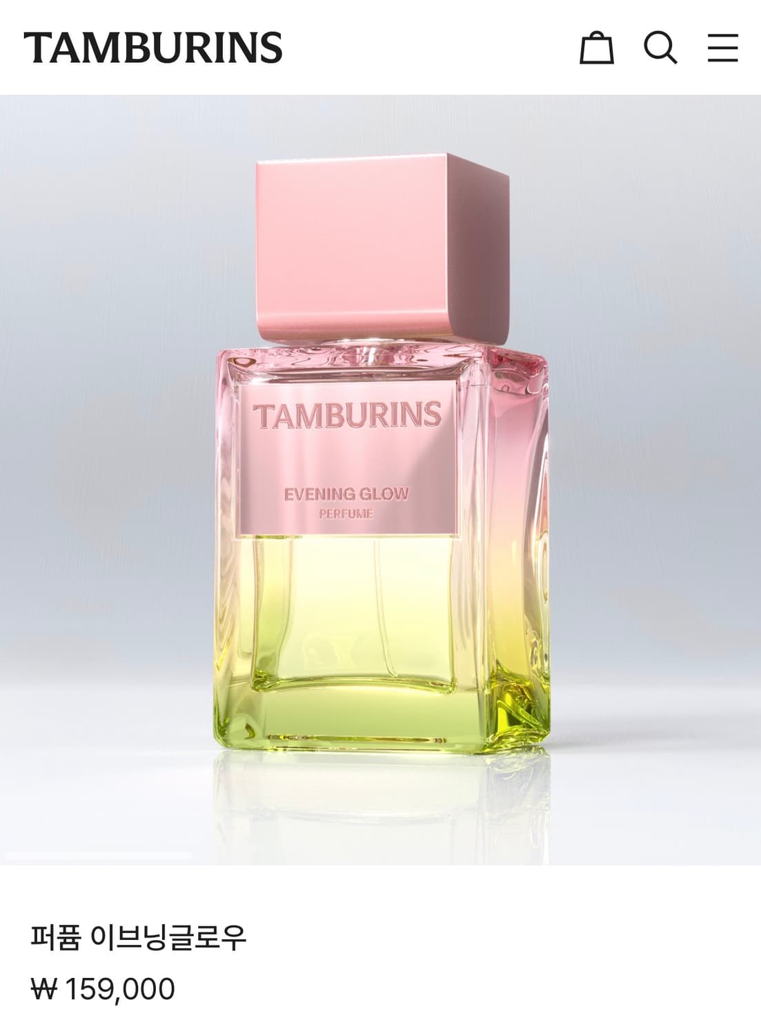 탬버린즈 이브닝글로우 50ml 상품이미지1
