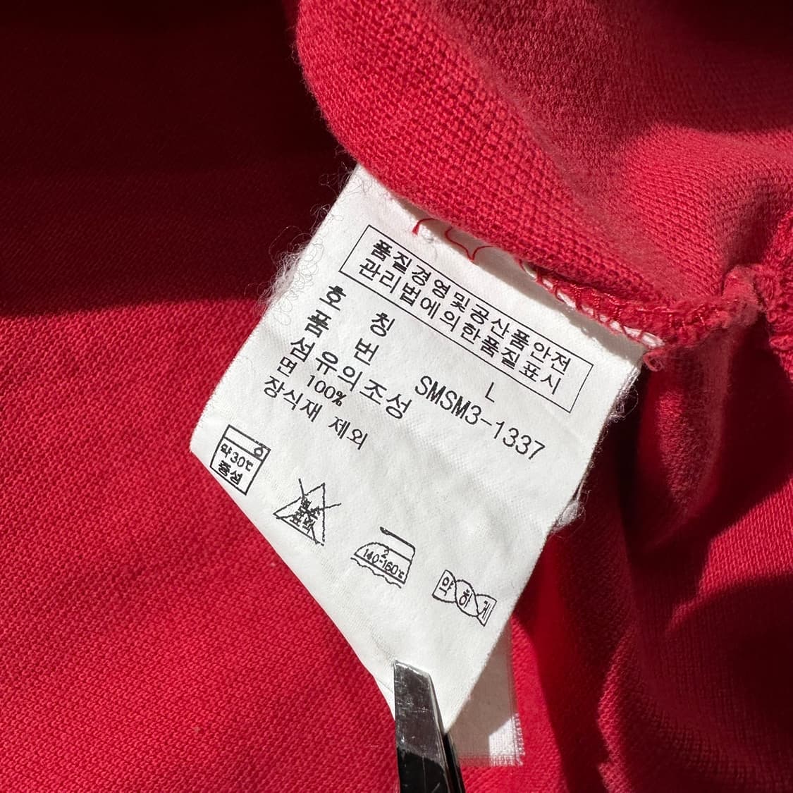 폴로 랄프로렌 넘버링 피케 카라 반팔 티셔츠 상품이미지7