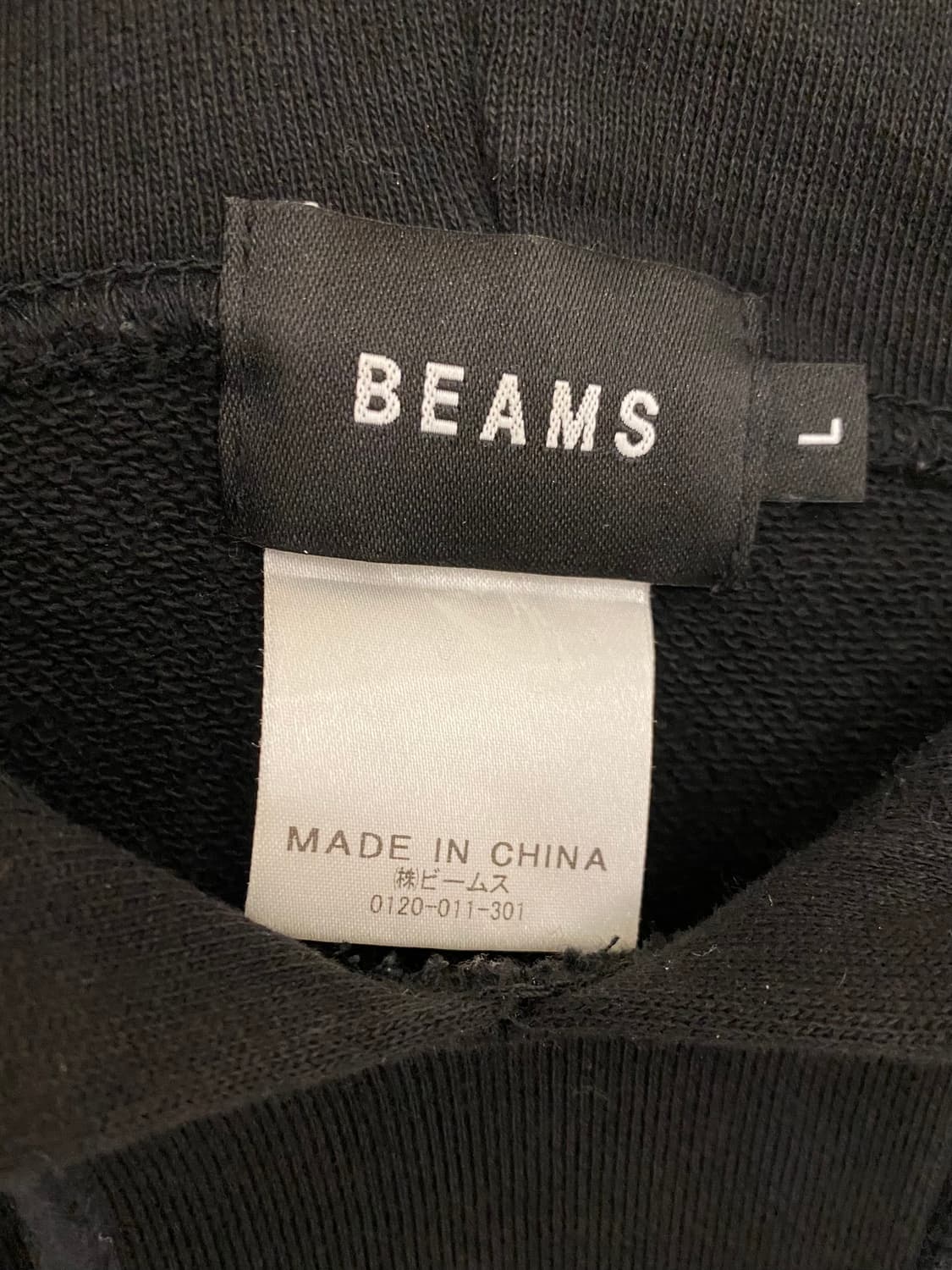 BEAMS the mask hoodie 빔즈 마스크 프린팅 후드 상품이미지8