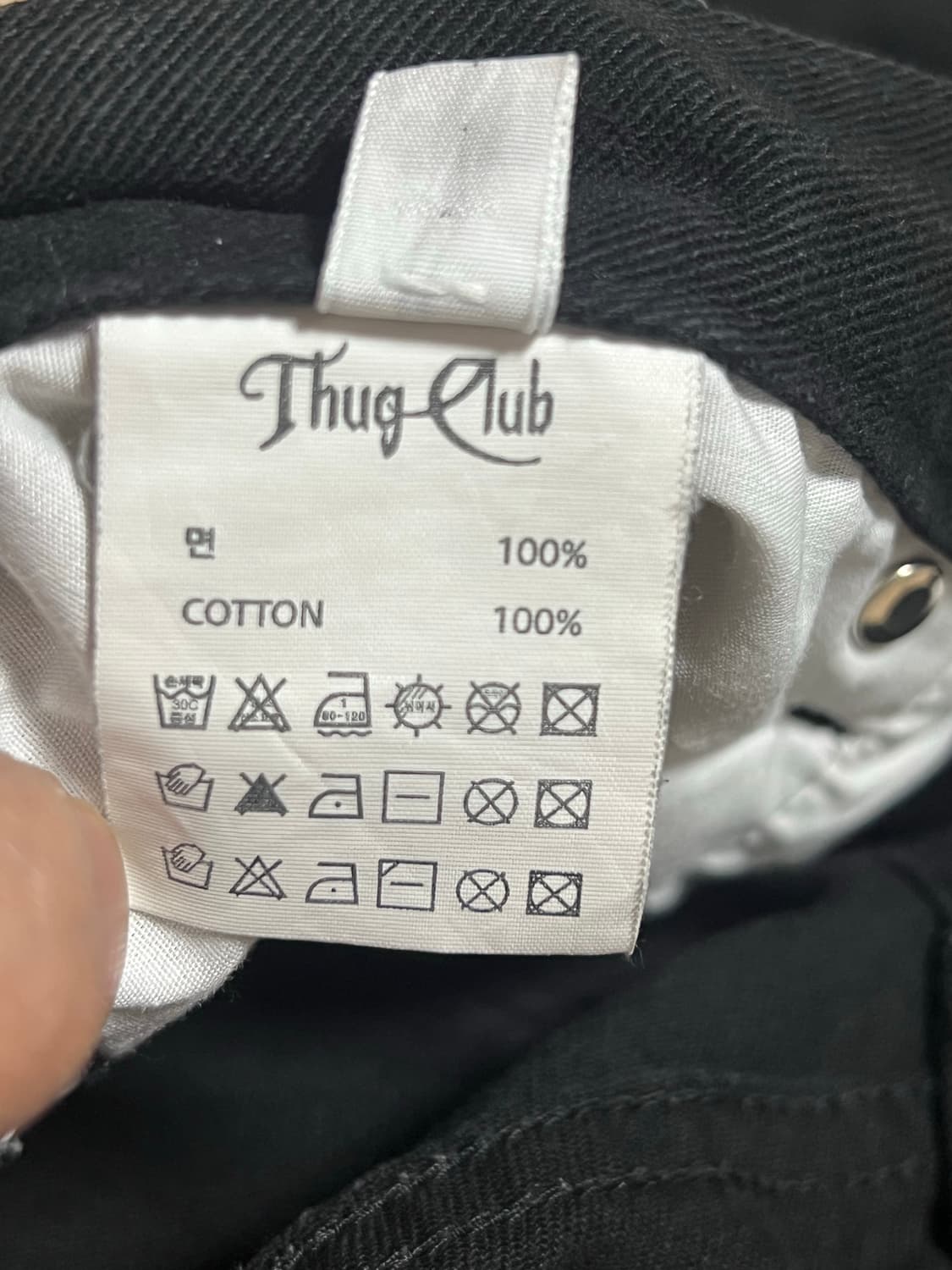 떠그클럽 떠그팬츠 블랙 상품이미지6