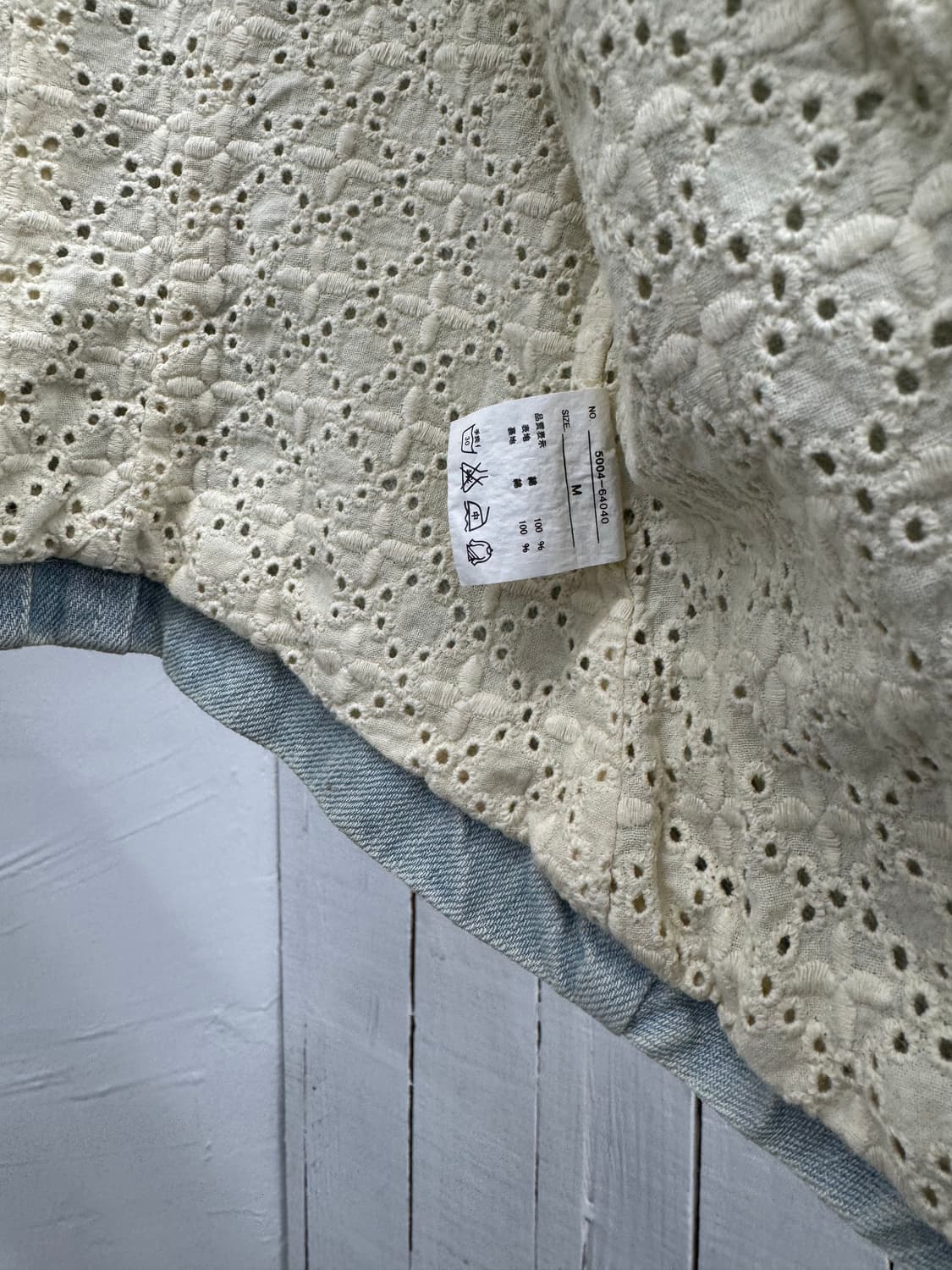 vtg vest 상품이미지4