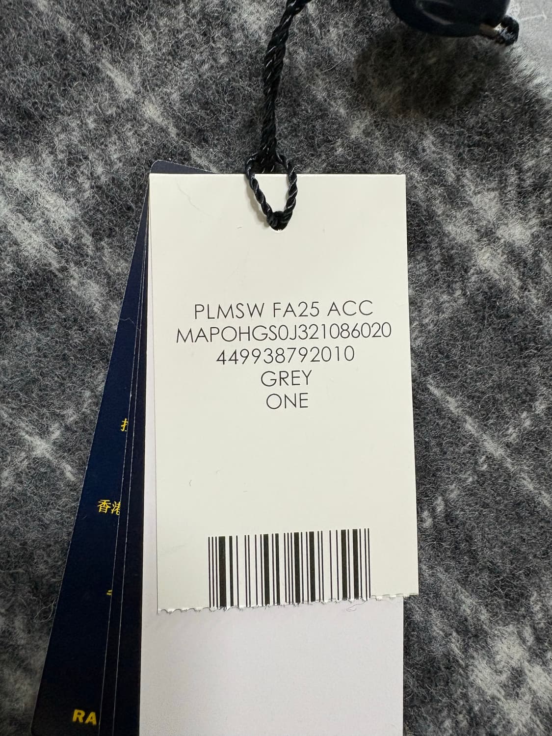 폴로 랄프 로렌 리버시블 울 블렌드 스카프 새상품 상품이미지1