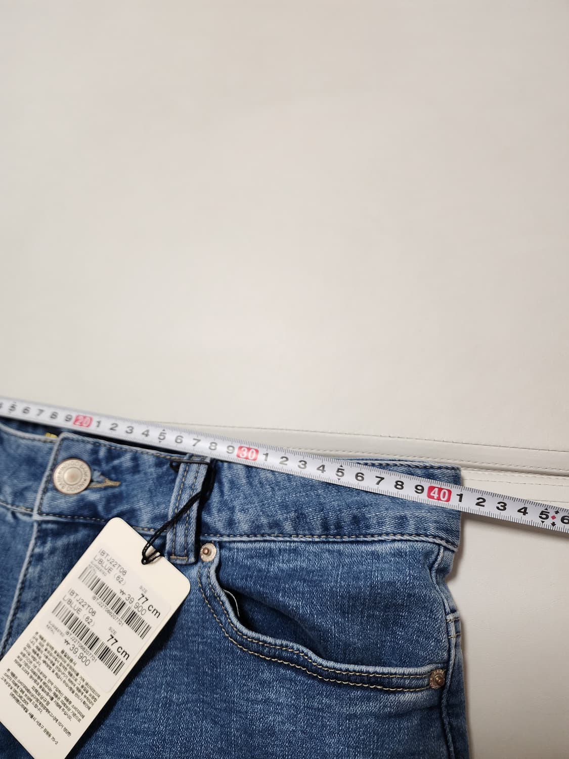 인디고뱅크청바지데님팬츠30사이즈 상품이미지6