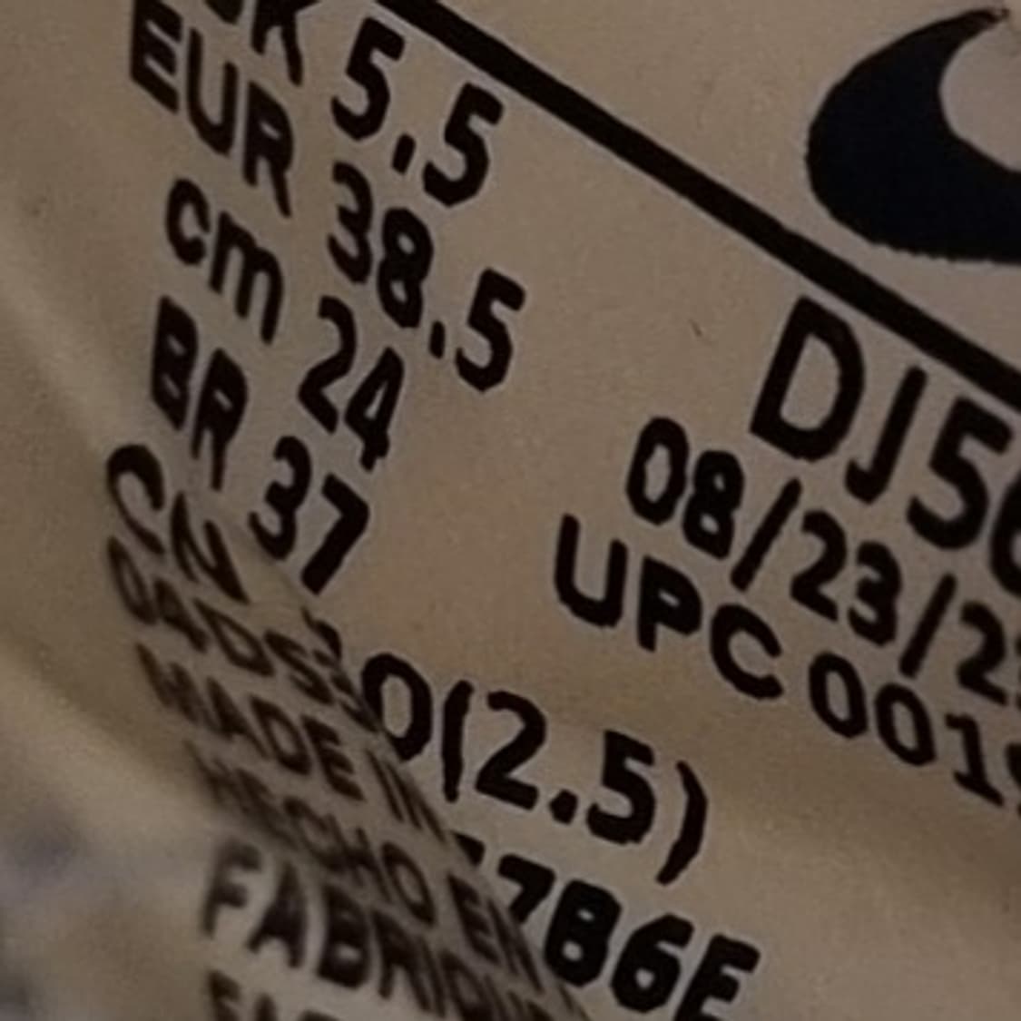 나이키 줌 머큐리얼 베이퍼15 풋살화240 상품이미지6