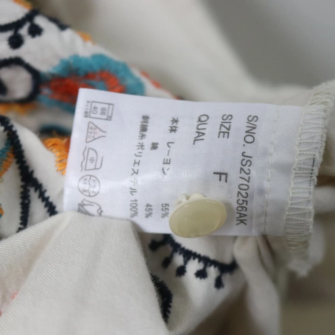 JEANASIS 모리룩 플라워 자수 원피스 66078 상품이미지10