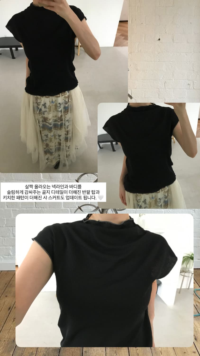 vintage pattern sha skirt 상품이미지6