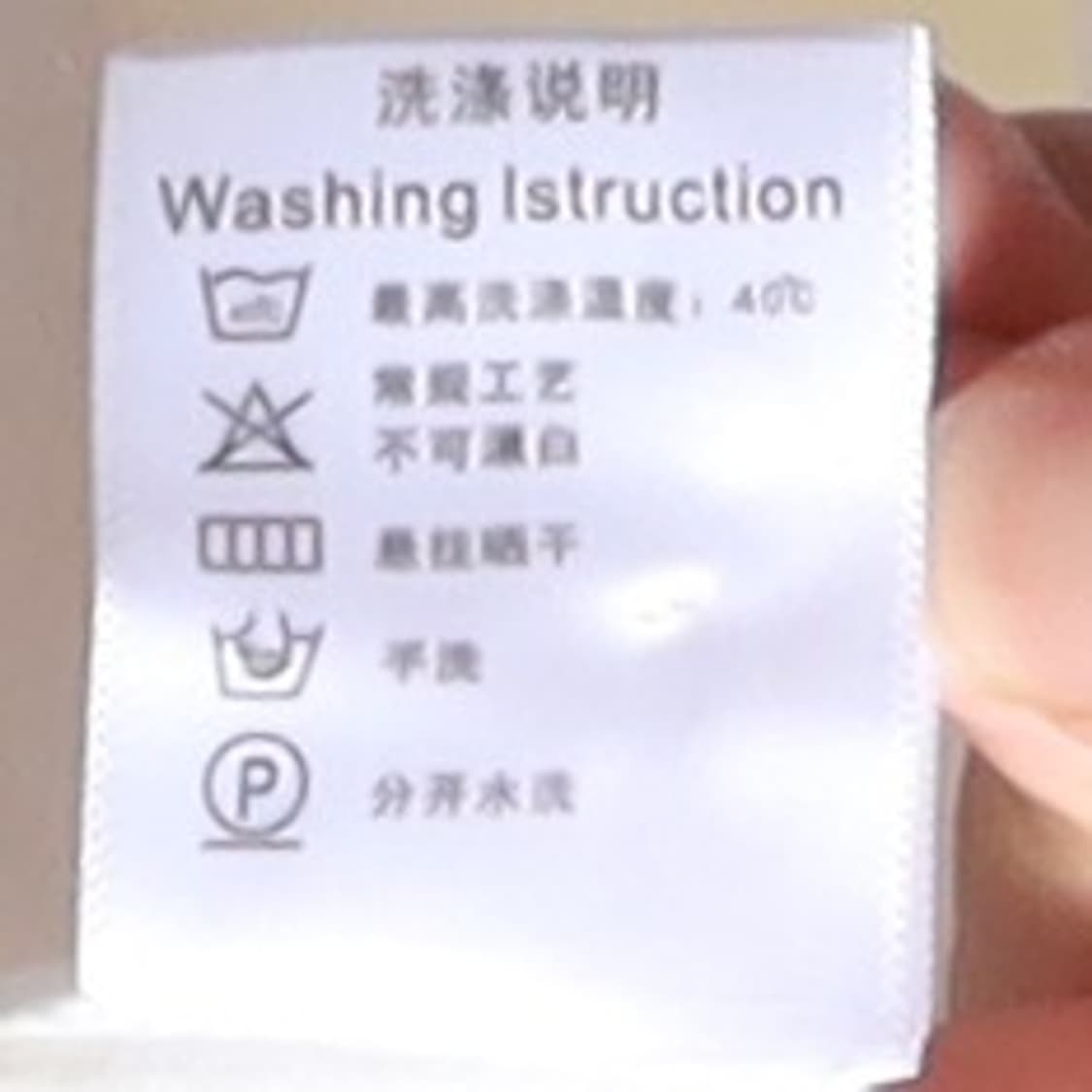 시리부 Xilibu Western Shirt

 상품이미지7