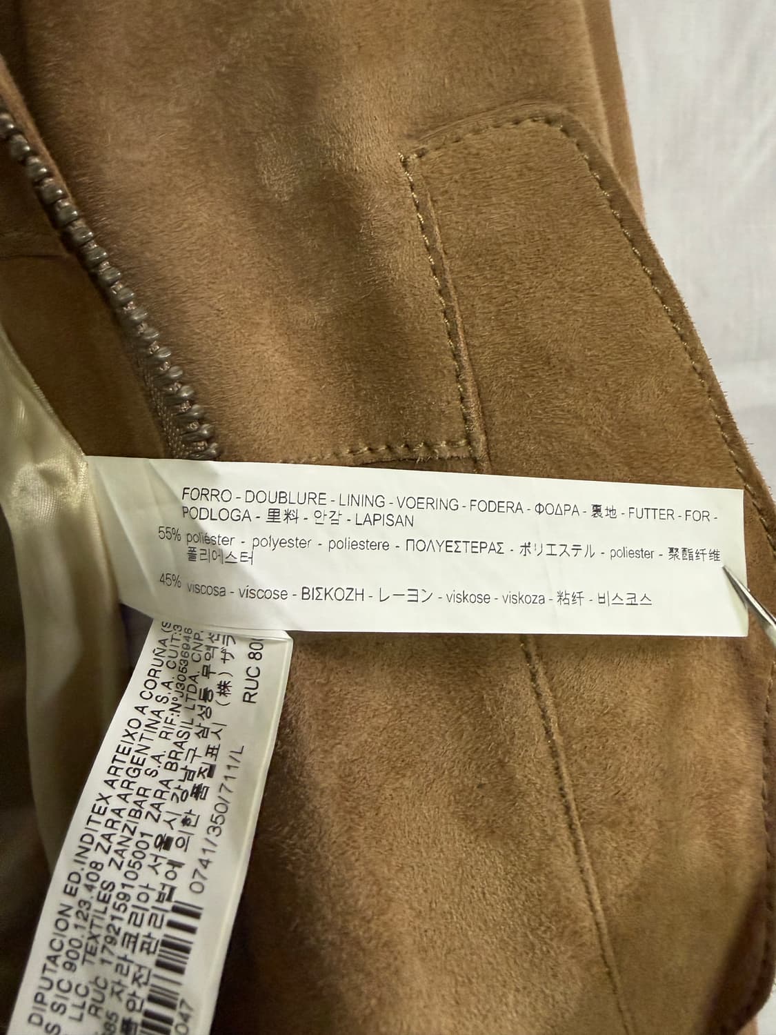 스튜디오 자라 스웨이드 자켓 (zara man) 상품이미지7