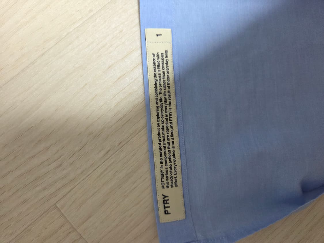 포터리 셔츠 삭스 상품이미지3