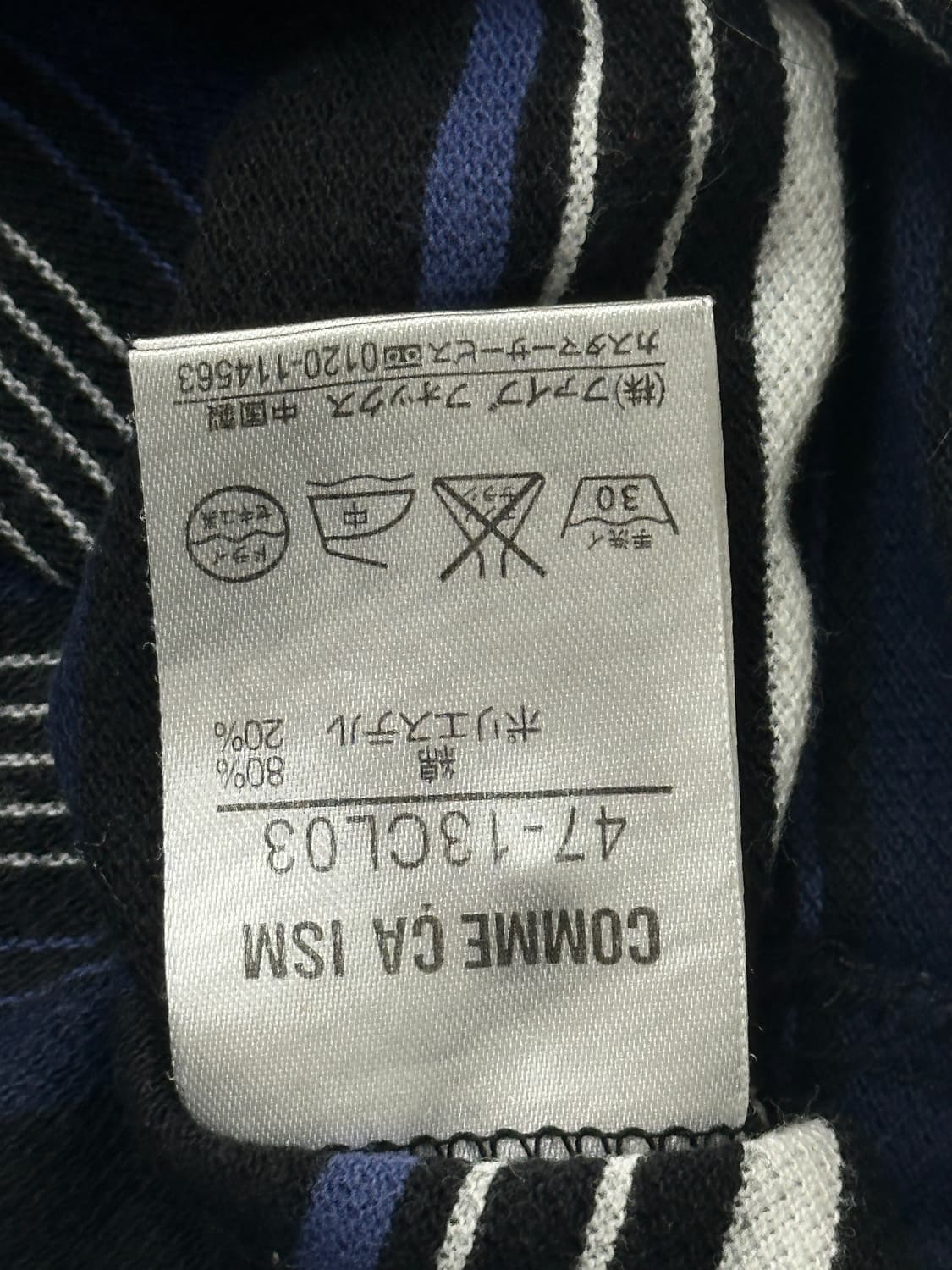 Comme ca ism 일본 Y2K 스트라이프 베이직 넥 포인트 반팔티 상품이미지4