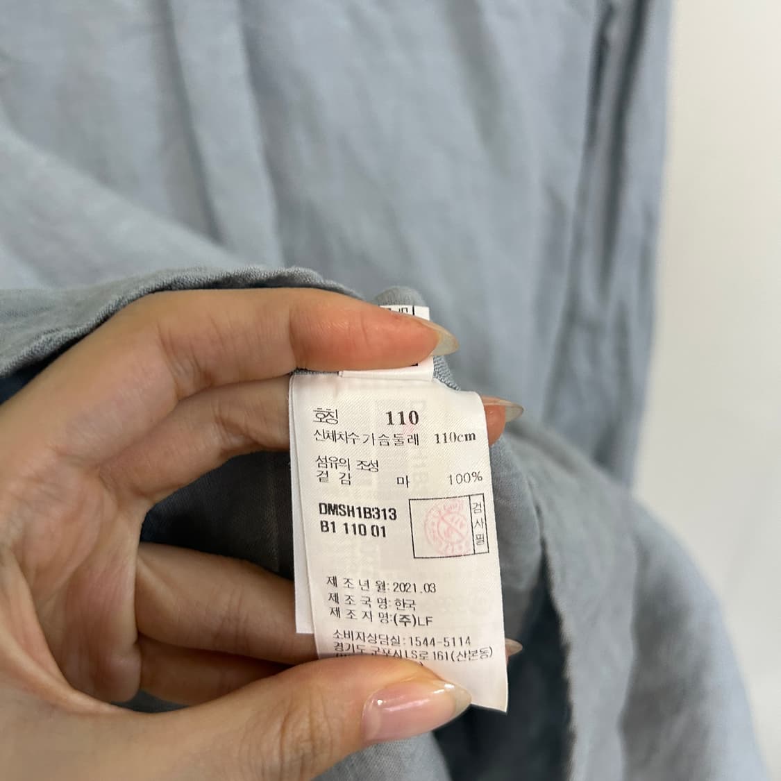 닥스 남성 린넨 셔츠 110 마100 상품이미지4