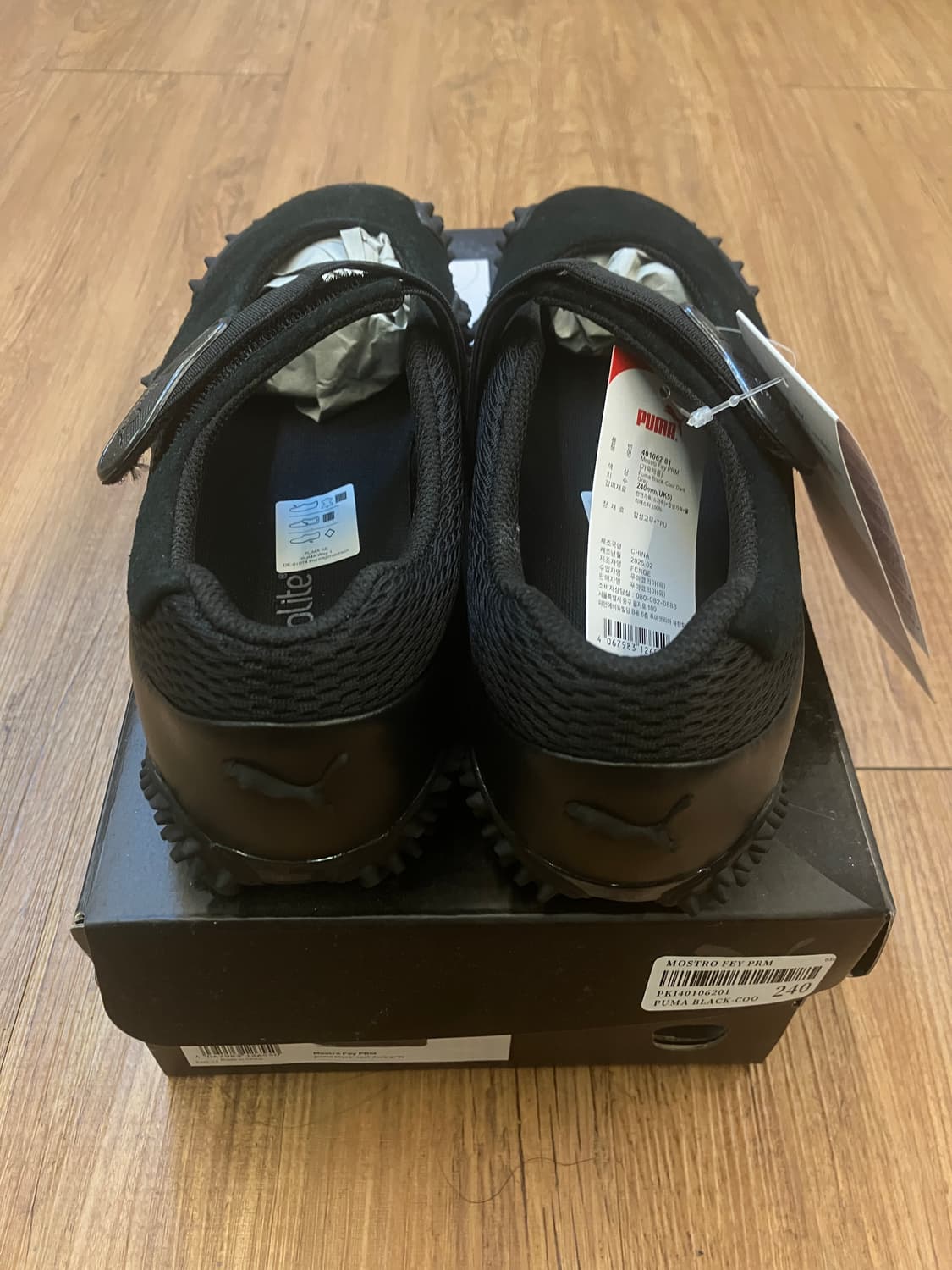 퓨마 모스트로 페이 블랙 상품이미지4