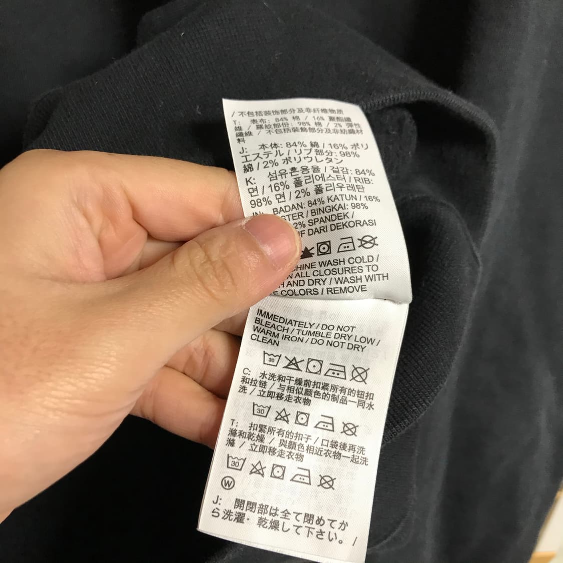 나이키 NRG 면 코튼 반집업 상품이미지5