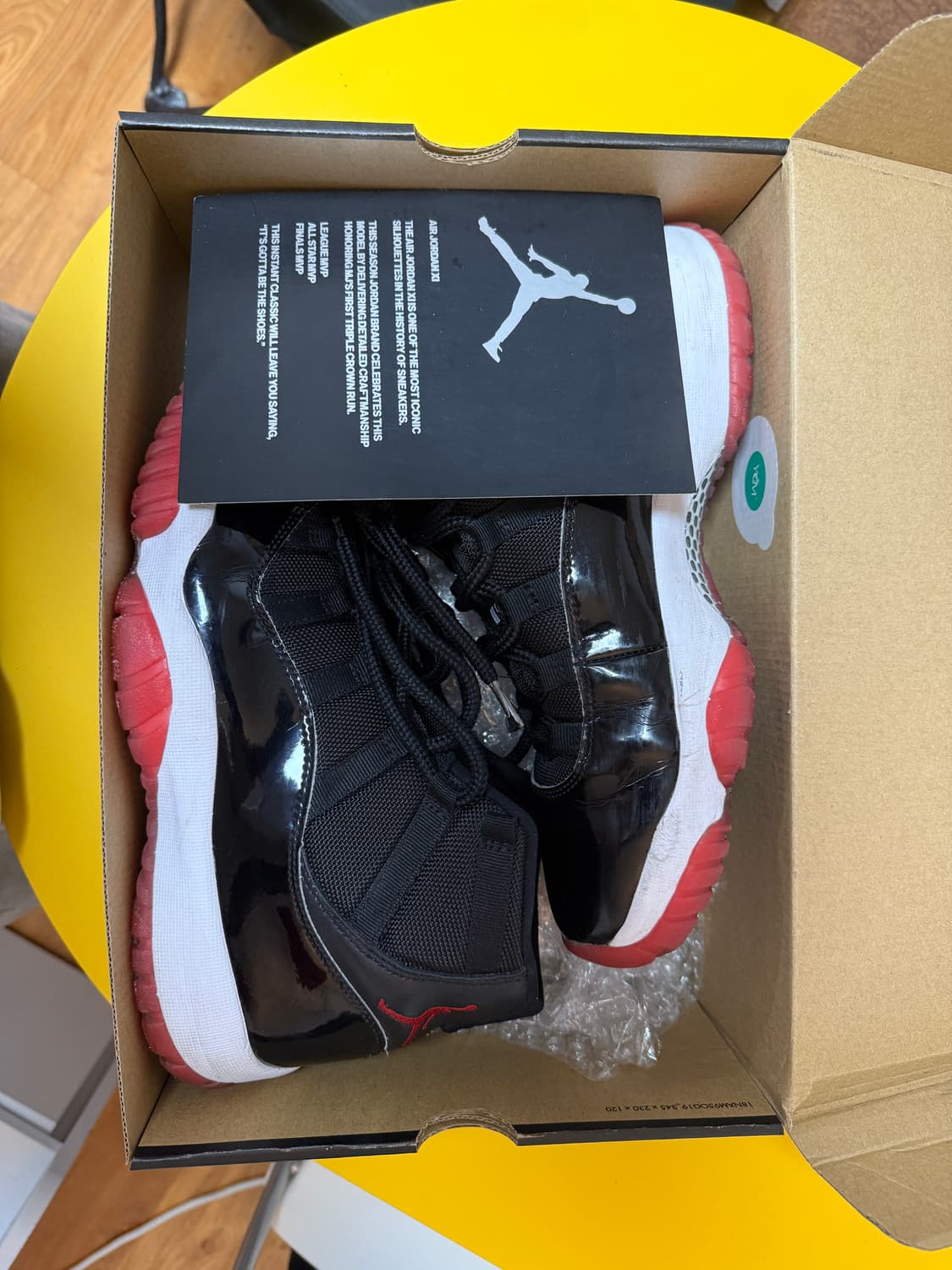 (280) 조던11 브레드 상품이미지1