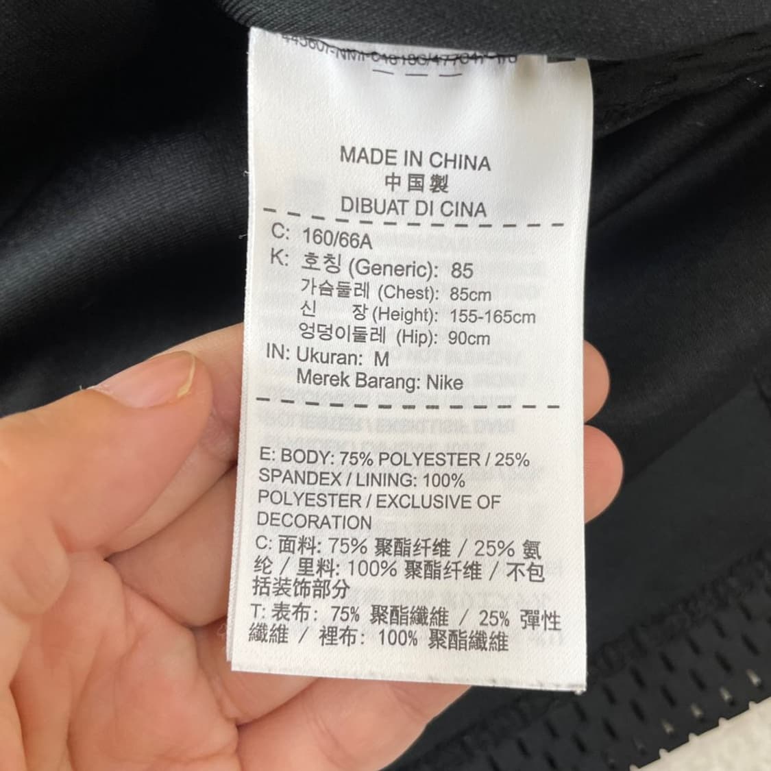 M 나이키 여성 반팔 원피스 상품이미지5