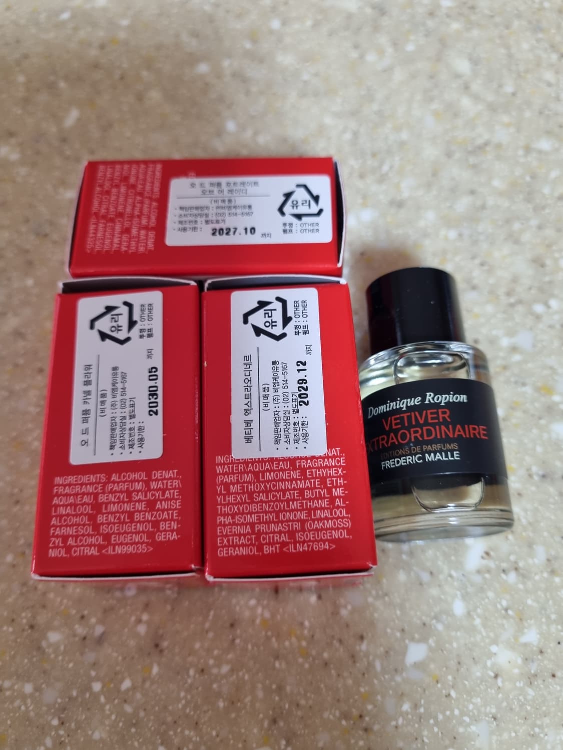 프레데릭말 포트오브레이디 포오레 7ml 퍼퓸 장미 향수 상품이미지2