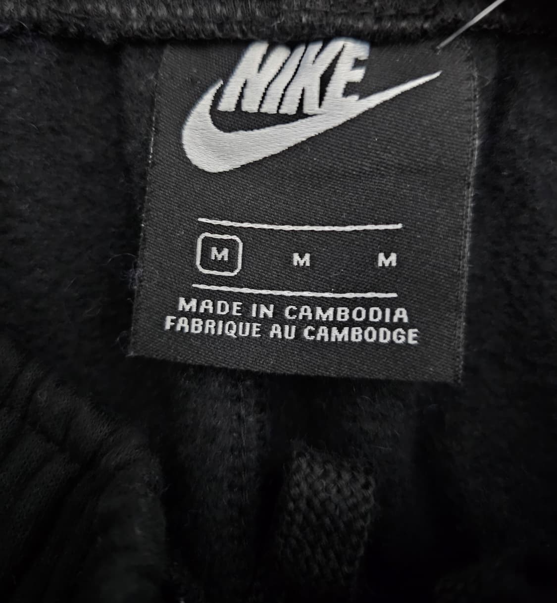 나이키 기모 카고조거팬츠 M 상품이미지3