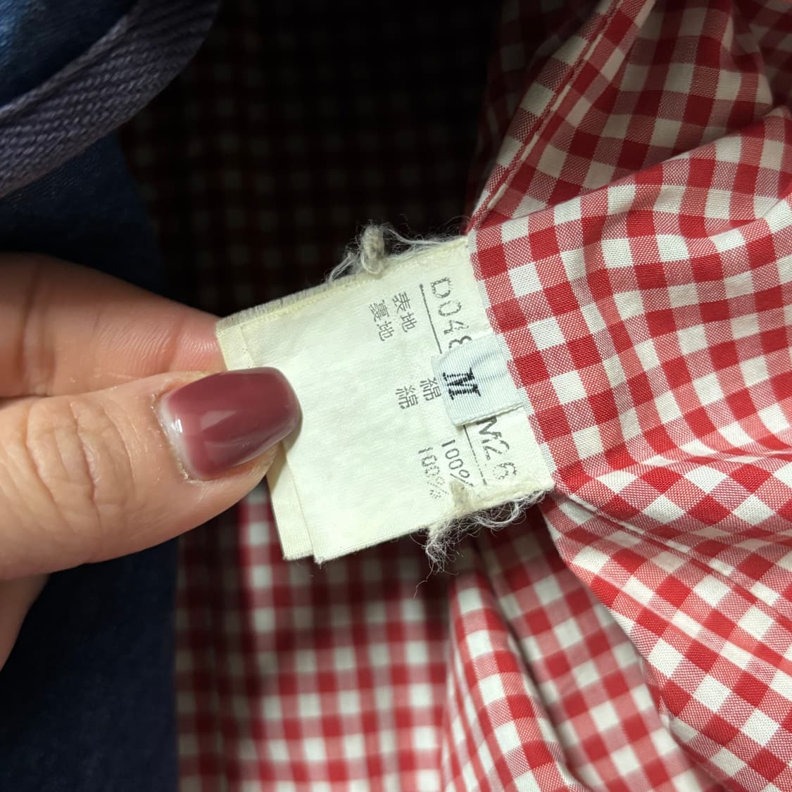 Papas 파파스 데님 커버올 초어자켓  상품이미지10