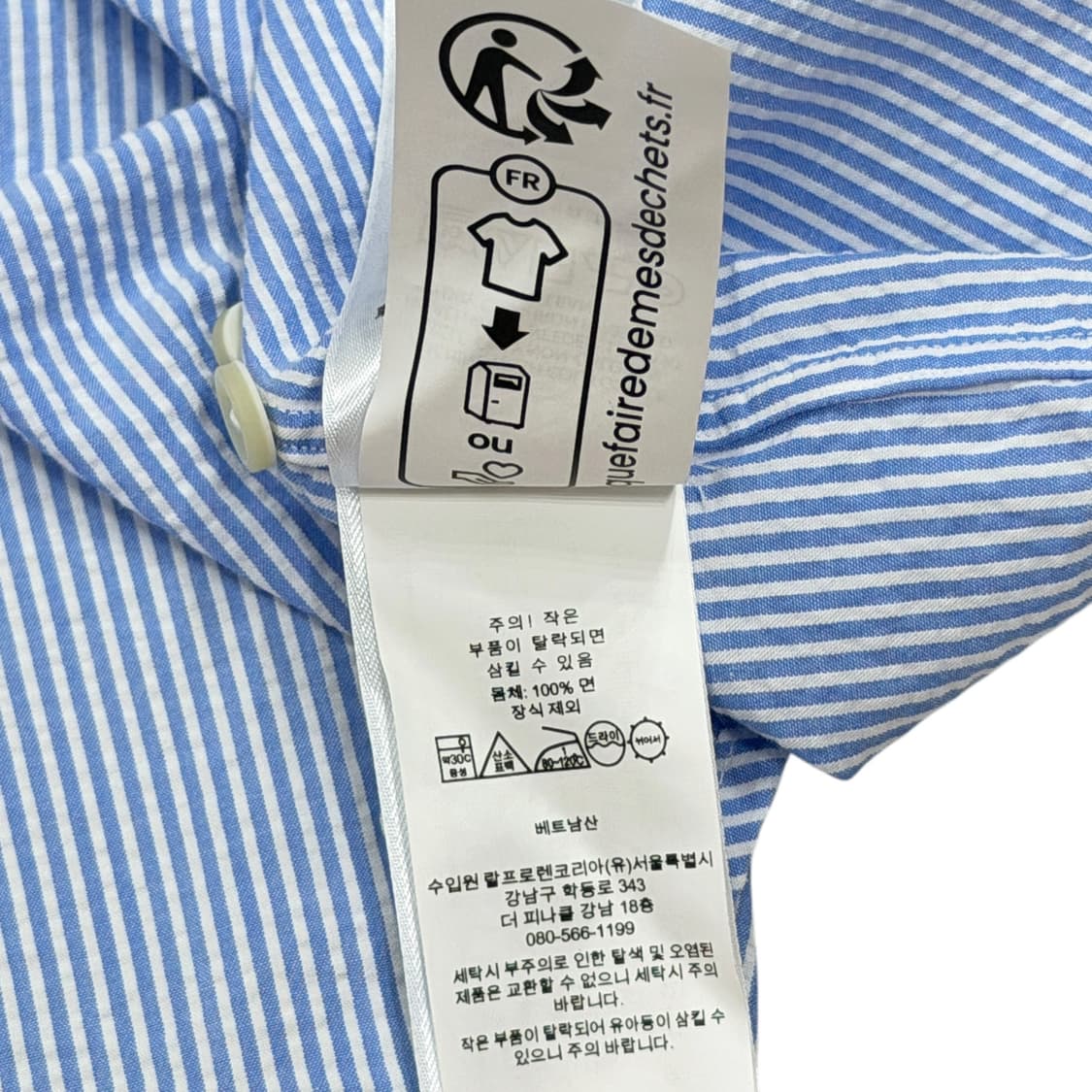 폴로 랄프로렌 QR 핑크 포니 스트라이프 셔츠 남방 M 상품이미지8