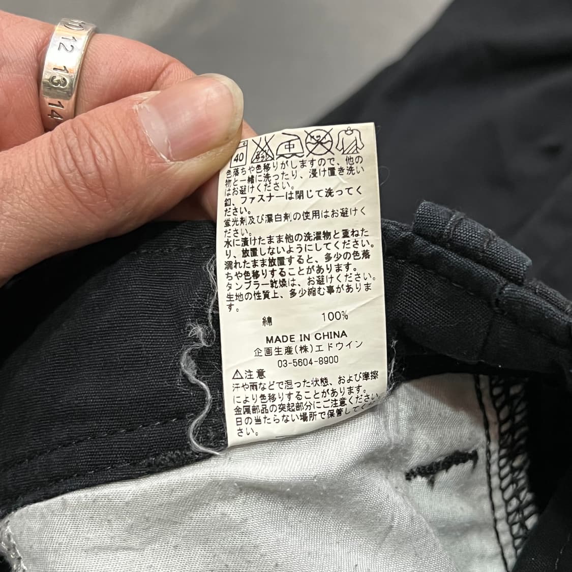  알파인더스트리 카고 팬츠 y15232 상품이미지9