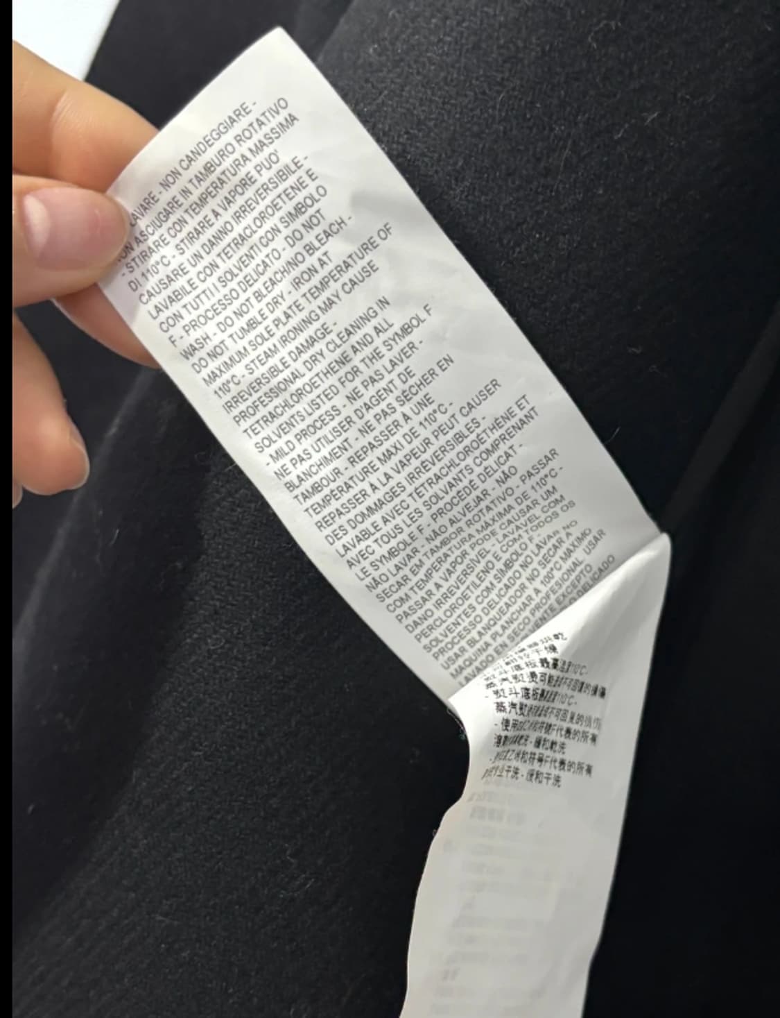 엠포리오 아르마니 블랙 더블 코트 ~66 상품이미지9