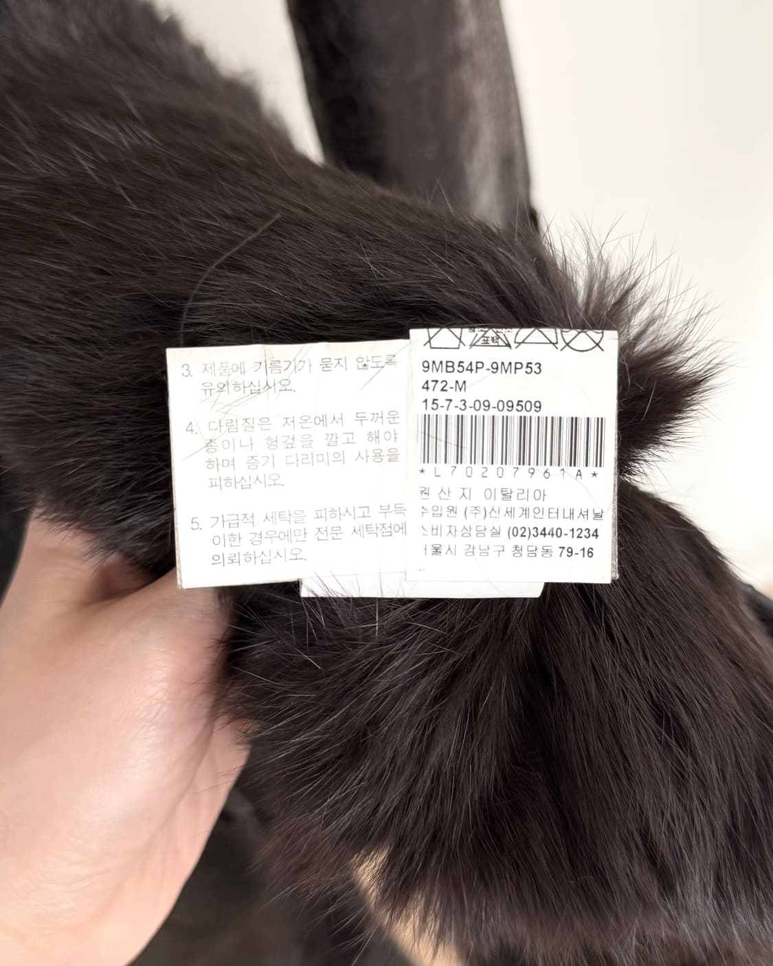 아르마니 꼴레지오니 브라운 텍스처드 레더코트 상품이미지9