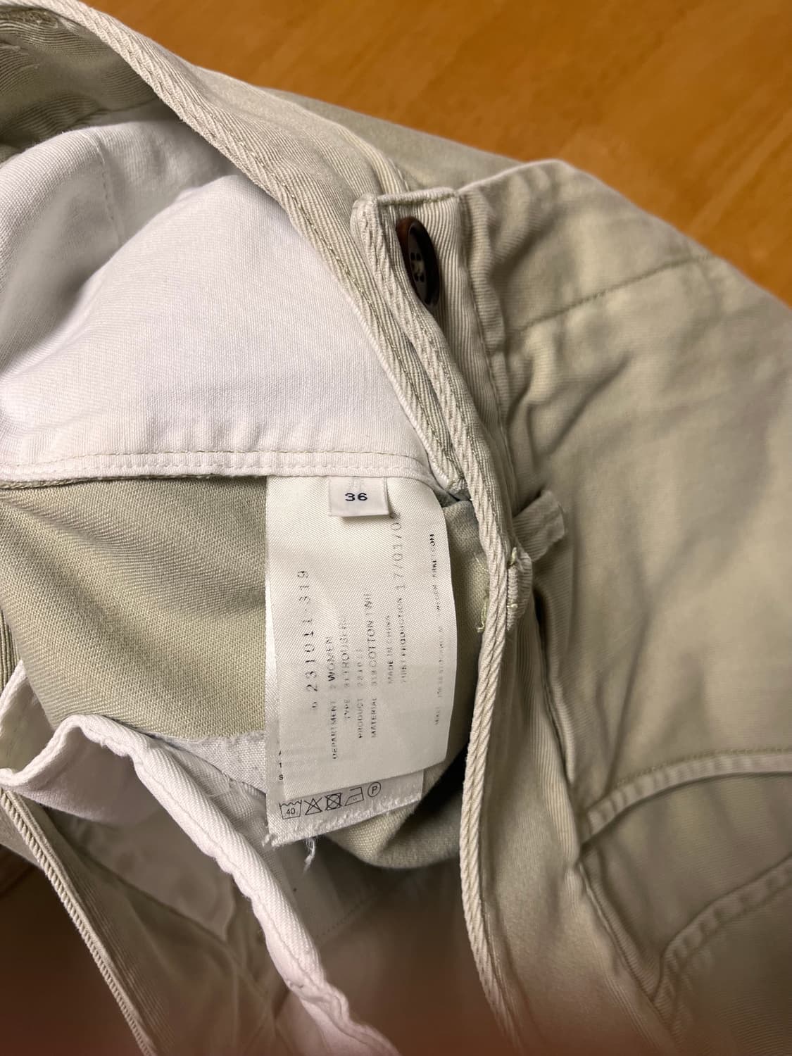 Arket 아르켓 베이지 코튼 스트레이트 팬츠_36 사이즈 상품이미지7