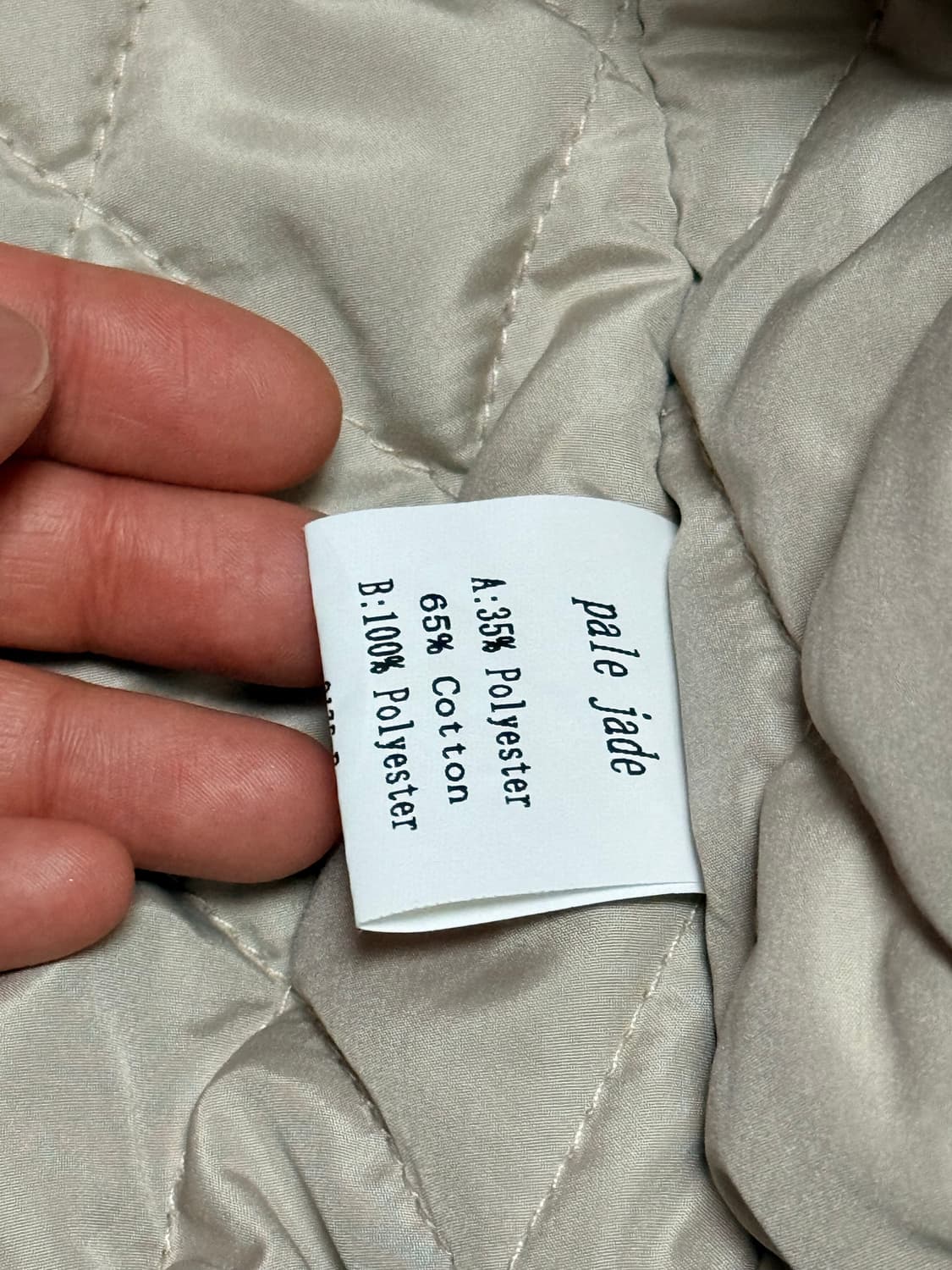 페일제이드 버클 워크 자켓 베이지 상품이미지10