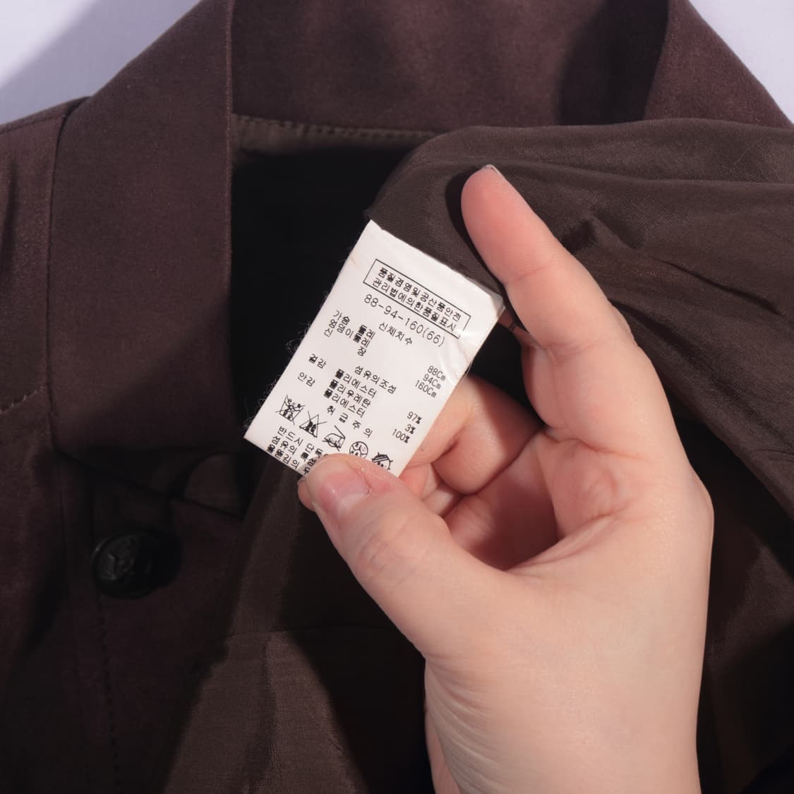 쉬스미스 벨벳 자켓 B162 상품이미지3