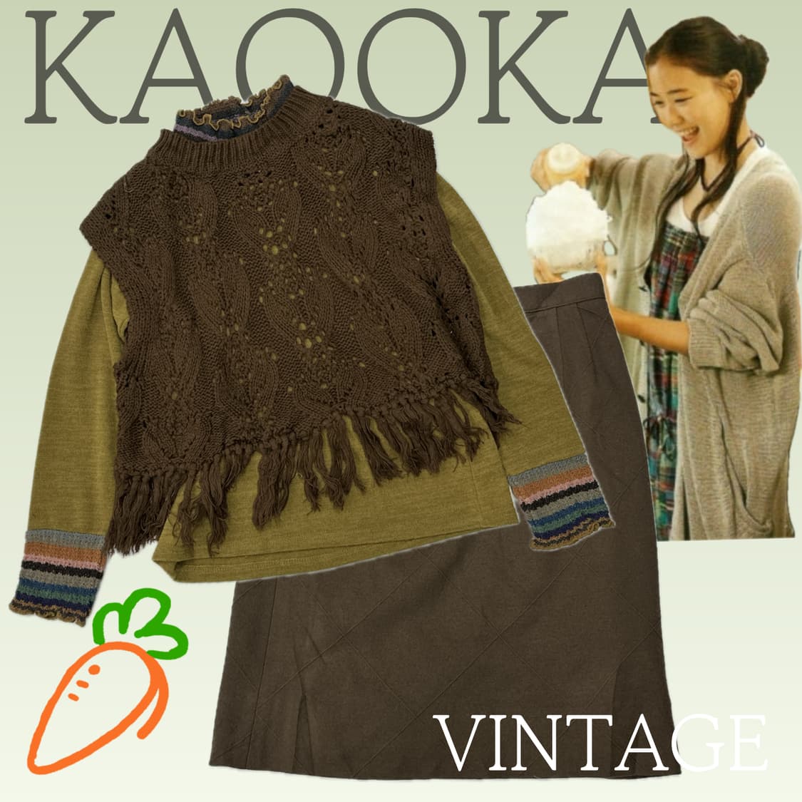 🍂하구미의 에스닉 히피 코디세트🍂 레이어드 니트조끼 태슬 미디스커트 상품이미지1