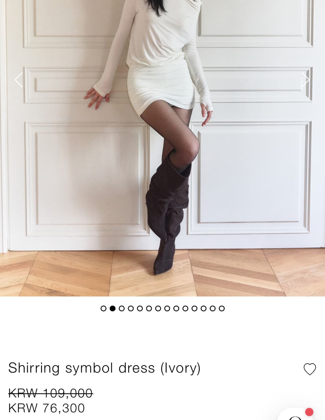 (새상품) 낫유어로즈 셔링 심볼 드레스 상품이미지3