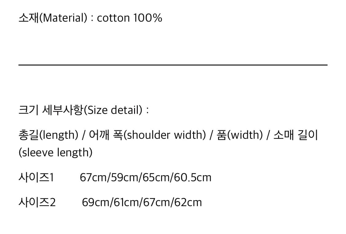 [1] 안셀름 카모 집업 후디 우드랜드 상품이미지3