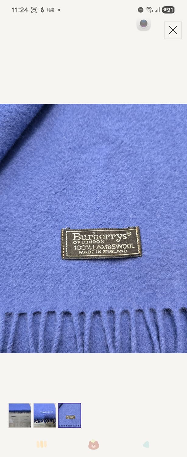 버버리 램스울100 담요숄(시이즈체크)정품. 가격인하 상품이미지3