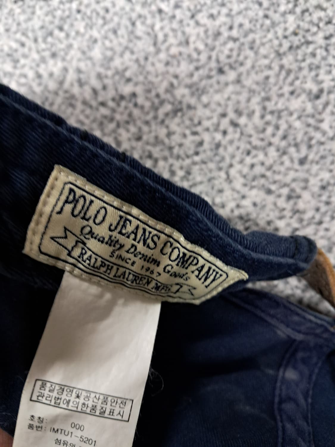 폴로 성조기 패치 워싱 볼캡 네이비 상품이미지3