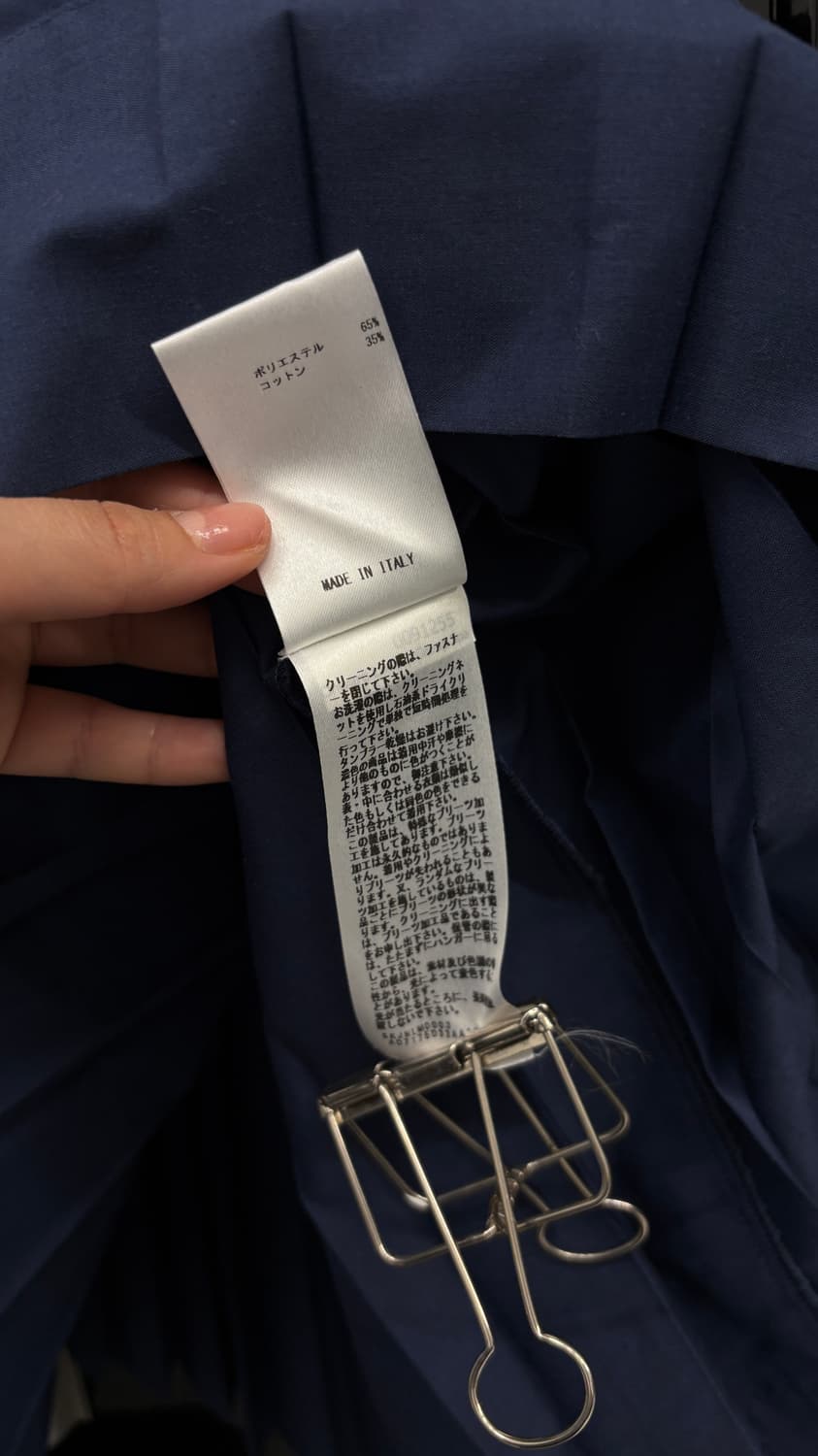 JIL SANDER Navy pleated skirt 상품이미지5