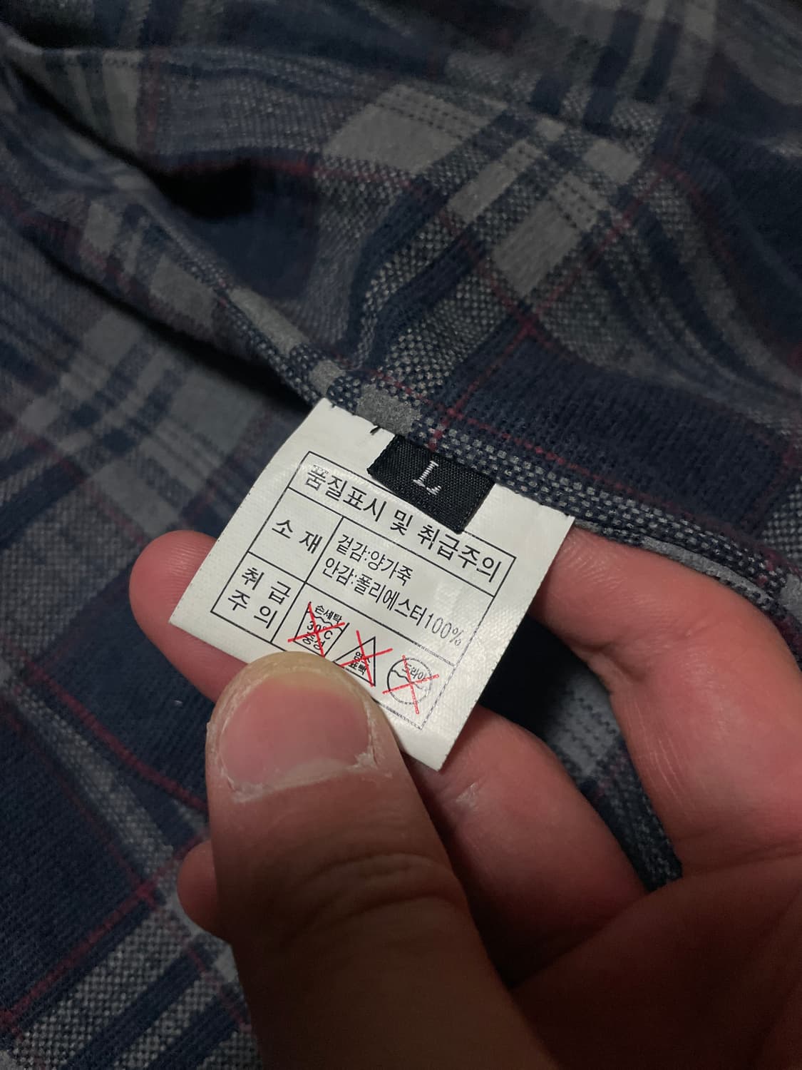 광희시장 웨스턴 무드 램스킨 양가죽 바이커 레더 자켓 상품이미지8