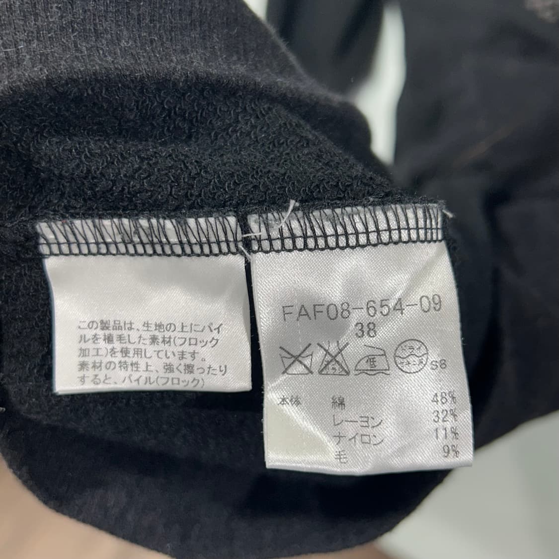 [BURBERRY] 버버리 블루라벨 로고 프린팅 니트 후드슬리브 상품이미지6